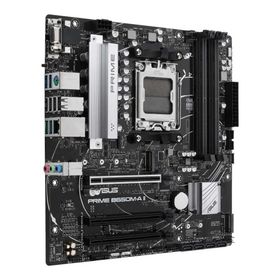 Asus Prime B650M-A II-CSM AMD AM5 DDR5 Micro ATX Anakart