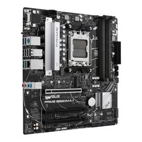 Asus Prime B650M-A II-CSM AMD AM5 DDR5 Micro ATX Anakart