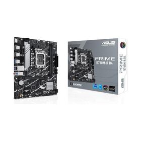 Asus Prime B760M-R D4 DDR4 5333 Mhz OC M.2 HDMI PCIE 4.0 1700P Matx Anakart
