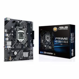 Asus Prime H510M-F R3.0-CSM DDR4 3200 Mhz OC M.2 HDMI PCIE 4.0 1200P Matx Anakart