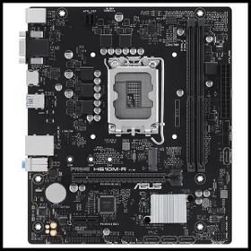 Asus Prime H610M-R-SI DDR5 5600 Mhz OC M.2 VGA-HDMI-DP PCIE 4.0 1700P Matx Anakart