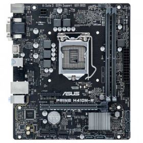 Asus Prime Intel H410M-R-SI H410 2933MHZ Ddr4 LGA1200 Matx Anakart