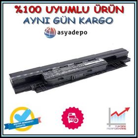 Asus PRO ESSENTIAL PU551J PU551L Uyumlu Notebook Bataryası