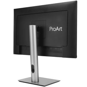 Asus ProArt PA248CRV 24.1 inç 75Hz 5ms Monitör