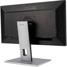 Asus ProArt PA248QV 24.1 inç 75Hz 5ms Monitör
