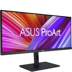 Asus ProArt PA348CGV 34 inç 120Hz 2ms Grafik Tasarım Monitörü