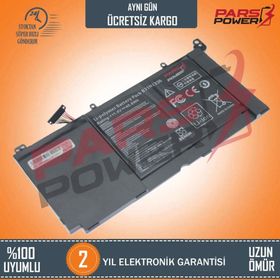 Asus PU551LA, PU551LD, A41N1421, A32N1331 Batarya