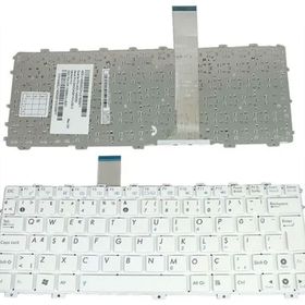Asus R051P Beyaz Klavye