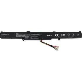 Asus R409lb Notebook Bataryası