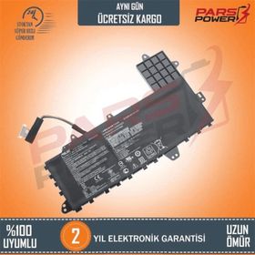 Asus R417 Notebook Bataryası Pili