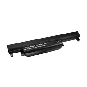 Asus R500VJ-MH71 Uyumlu Batarya Pil