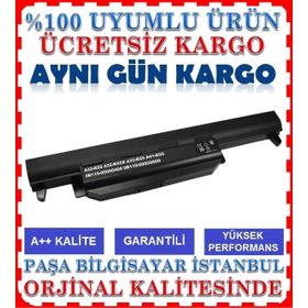 Asus R500VM Uyumlu Batarya Pil