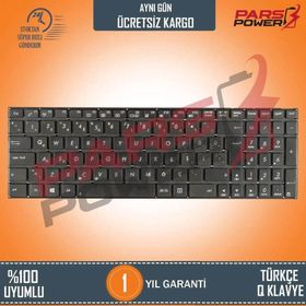 Asus R505C Klavye