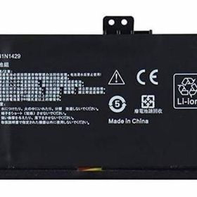 Asus R516LX Uyumlu Laptop Batarya Pil