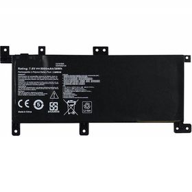 Asus R558UA R558UB R558UF Uyumlu Laptop Batarya Pil
