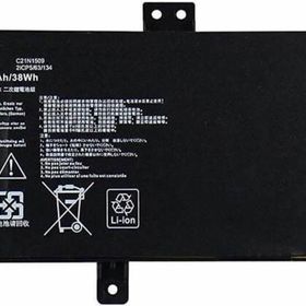 Asus R558UA Uyumlu Laptop Batarya Pil