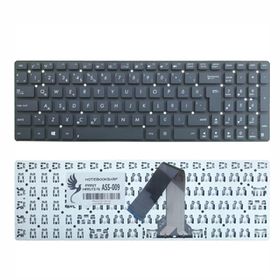 Asus R700V Klavye