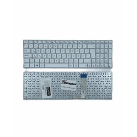 Asus R753U R753UB Beyaz Klavye
