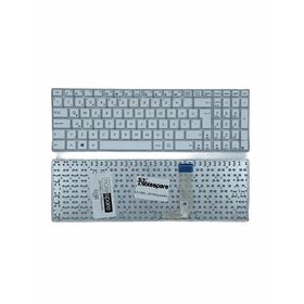 Asus R753UX-T4242T Klavye