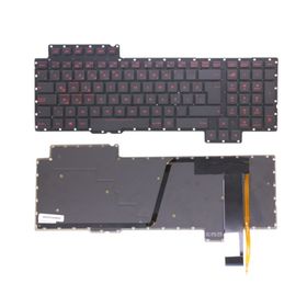 Asus Rog G752vy-gc420t Notebook Klavye
