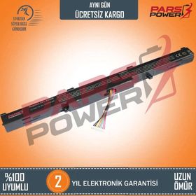 Asus ROG GL752VM N552VM N752VM Uyumlu Notebook Bataryası