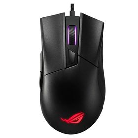 Asus ROG Gladius Core II FPS Gaming Mouse