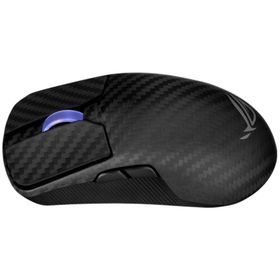 Asus ROG Harpe Ace Extreme Kablosuz Oyuncu Mouse