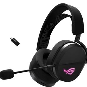 Asus ROG Pelta Siyah Kablosuz Gaming Oyuncu Kulaklık
