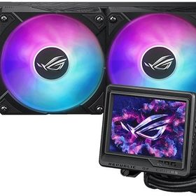 Asus Rog Ryujin III 360 ARGB Extreme White Edition 360 mm AM5/1851P Beyaz İşlemci Sıvı Soğutucu