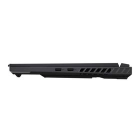 Asus ROG Strix G16 G614JUA46-N3110A46 i7-13650HX 32GB RAM 1TB SSD RTX 4050 Windows 11 Pro 16 inç Oyun Bilgisayarı