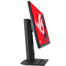 Asus ROG Strix XG259CS 24.5 inç 180Hz 1ms IPS Oyuncu Monitörü