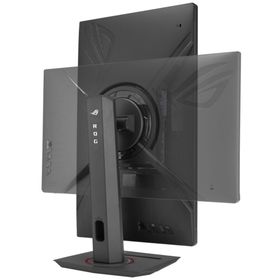 Asus ROG Strix XG259CS 24.5 inç 180Hz 1ms IPS Oyuncu Monitörü