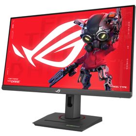 Asus ROG Strix XG259CS 24.5 inç 180Hz 1ms IPS Oyuncu Monitörü