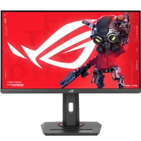 Asus ROG Strix XG259QNG 24.5 inç 380Hz 0.3ms IPS Oyuncu Monitörü