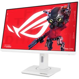 Asus ROG Strix XG259QNG-W 24.5 inç 380Hz 0.3ms IPS Beyaz Oyuncu Monitörü