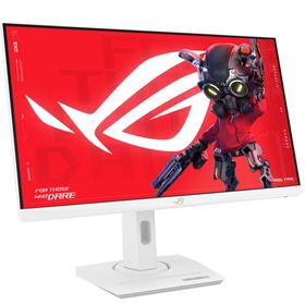 Asus ROG Strix XG259QNG-W 24.5 inç 380Hz 0.3ms IPS Beyaz Oyuncu Monitörü