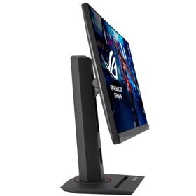 Asus ROG Strix XG259QNS 24.5 inç 380Hz 1ms Oyuncu Monitörü Outlet - Teşhir