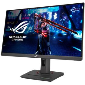 Asus ROG Strix XG259QNS 24.5 inç 380Hz 1ms Oyuncu Monitörü Outlet - Teşhir