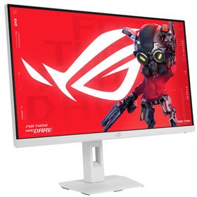 Asus ROG Strix XG27ACMES-W 27 inç 255Hz 0.3ms IPS Pivot 2K Oyuncu Monitörü