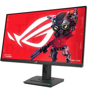 Asus ROG Strix XG27ACMG 27 inç 270Hz 1ms 2K IPS Oyuncu Monitörü
