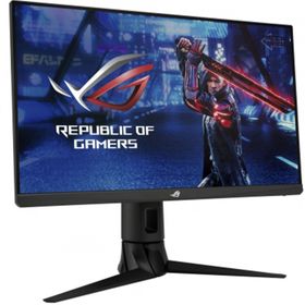 Asus ROG Strix XG27AQMR 27 inç 300Hz 1ms 2K Oyuncu Monitörü