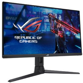 Asus ROG Strix XG27AQMR 27 inç 300Hz 1ms 2K Pivot IPS Oyuncu Monitörü Outlet - Teşhir