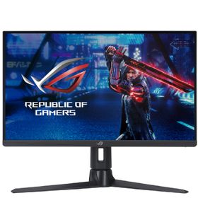 Asus ROG Strix XG27AQMR 27 inç 300Hz 1ms 2K Pivot IPS Oyuncu Monitörü Outlet - Teşhir