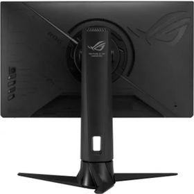 Asus ROG Strix XG27AQV 27 inç 170Hz 1ms Oyuncu Monitörü