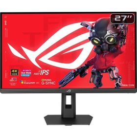 Asus ROG Strix XG27UCSR 27 inç 160Hz 0.3ms IPS Pivot Oyuncu Monitörü