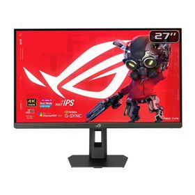 Asus ROG Strix XG27UCSR 27 inç 160Hz 0.3ms IPS Pivot Oyuncu Monitörü