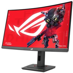 Asus ROG Strix XG27WCS 27 inç 180Hz 1ms 2K WQHD FreeSync Curved Oyuncu Monitörü