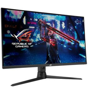 Asus ROG Strix XG32AQ 32 inç 175Hz 1ms Oyuncu Monitörü