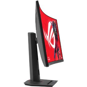 Asus ROG Strix XG32WCMS 32 inç 280Hz 1m Curved Oyuncu Monitörü