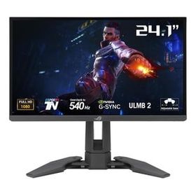 Asus ROG Swift Pro PG248QP 24.1 inç 540Hz 0.2ms Oyuncu Monitörü Outlet - Teşhir